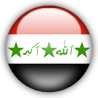 الصورة الرمزية سما بغداد